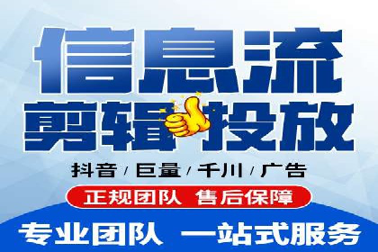 SEM广告实战案例：精准定位客户群体